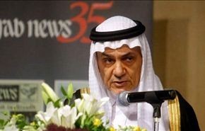 أحد كبار أمراء السعودية يقر بإرسال أسلحة الى سوريا