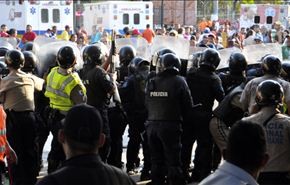 عشرات القتلى والجرحى في تمرد بسجن في فنزويلا