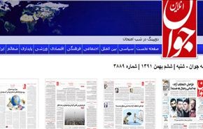 باريس: محاولة اسقاط الأسد لم تنجح