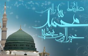 في مولد الرسول الاعظم(ص) واسبوع الوحدة الاسلامية