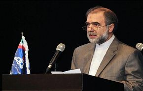 إيران تفرض حظراً نفطياً علی دول بالاتحاد الأوروبي