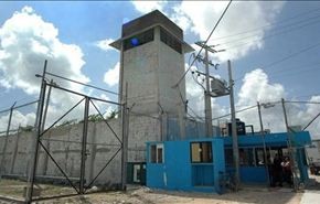 58 قتيلا ضحايا التمرد في سجن اوريبانا في فنزويلا