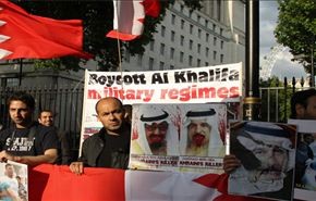 تظاهرات بحرینی ها دربرابر کاخ نخست وزیری انگلیس