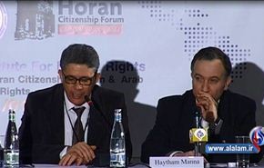 مؤتمر دولي في جنيف حول الازمة السورية