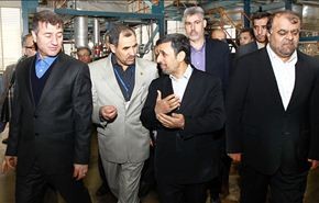 ايران: احمدي نجاد يفتتح أحدث مركز لأبحاث النفط