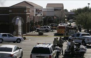 قتيل و4 جرحى في اطلاق نار في الولايات المتحدة