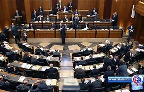 فرصة أخيرة للاتفاق على قانون الانتخابات في لبنان