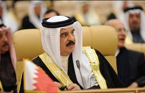 الوفاق:حوار 2011 فاشل والنظام يريد مهربا من الازمة