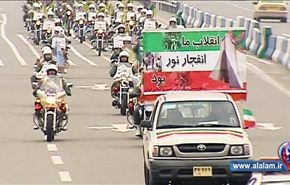 احياء الذكرى 34 لانتصار الثورة الاسلامية في ايران