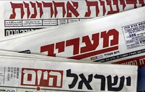 صحف اسرائيلية تحذر من تبعات العدوان على سوريا
