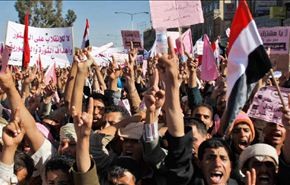 ناشط يمني : الشباب اليمني سيستعيد زمام المبادرة