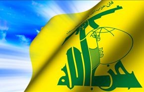 حزب الله يدين الاعتداء على الجيش بعرسال