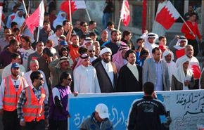 عامان على الثورة  البحرينية