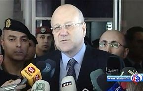 القضاء اللبناني يصدر 30 مذكرة توقيف