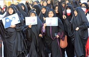 مسيرات في البحرين تحضيرا لذكرى انطلاق الثورة