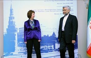 ايران ومجموعة 5+1 ستجتمعان في كازاخستان