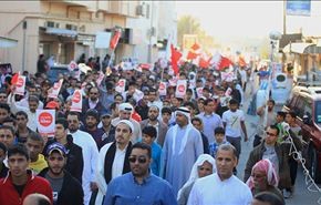 البحرين: المعارضة تدعو لحوار واضح