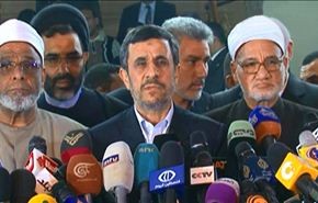 احمدي نجاد: نأمل ان تكون الزيارة بداية لتعزيز العلاقات
