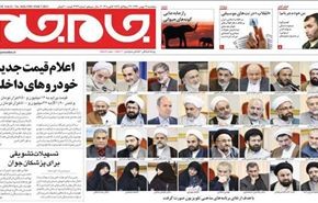 تونس.. مظاهرات في عدة مدن