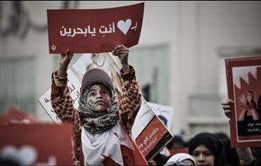 معارض بحريني: الحوار مع النظام ولن يكون طائفياً