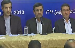 احمدي نجاد : يؤلمنا ما تمر به سوريا وهدفنا حل الازمة
