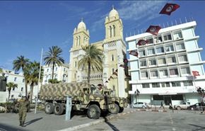 اضراب عام بتونس وتباطؤ حركة النقل بالعاصمة
