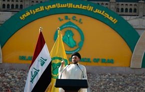 الحکیم یقرع جرس الخطر من تقسيم العراق