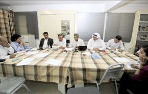 السلطات البحرينية لم تنفذ توصيات لجنة بسيوني