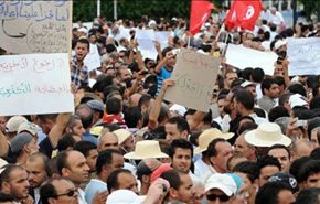 تظاهرات بتونس دفاعا عن الشرعية ورفضا للتدخل