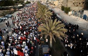مسيرات في البحرين وتجمع الوحدوي يقاطع حوار اليوم