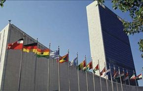 الامم المتحدة تؤكد التزامها باخراج 