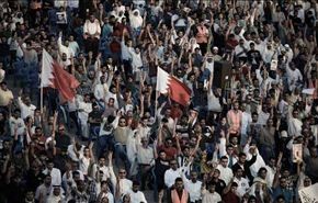 جمعیت دموکراتیک بحرین گفتگو با رژیم را رد کرد