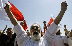 تظاهرات حاشدة في البحرين قبيل ذكرى الثورة