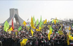 مليونية في طهران في ذكرى انتصار الثورة الإسلامية