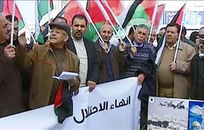 تظاهرة في رام الله تطالب بإنهاء الانقسام