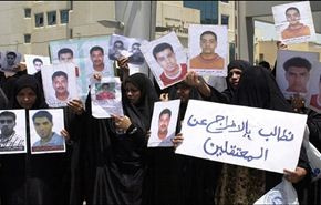 حقوقي بحريني: عقاب جماعي انتقامي ضد السجناء