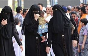 زنان عربستان بدون اطلاع خود به عقد مردان در می آیند