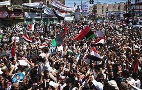 رژیم دیکتاتوری یمن هنوز سرنگون نشده است