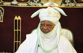 نيجيريا: بوكوحرام مسؤولة عن الهجوم على زعيم ديني