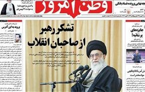 العسكريون الاميركيون يشاركون في تهريب المخدرات