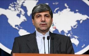 طهران على استعداد للتوصل لاتفاق شامل مع الوكالة