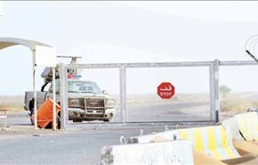 البصرة تدعو الكويت لعدم الإستعانة بشركة اسرائيلية