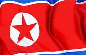 كوريا الشمالية تهدد بتجارب نووية اقوى