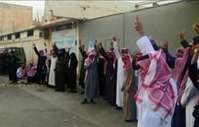 اعتصام نشطاء سعوديين أمام سجن الصفرا ببريدة