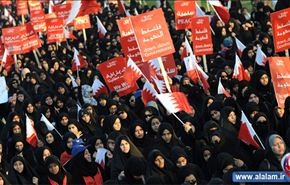 فعاليات تعبوية في البحرين تدعو للعصيان المدني