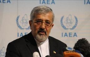 ايران: تم الاتفاق على بعض النقاط مع الوكالة الذرية