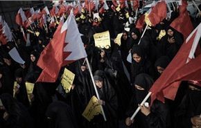 تظاهرات گسترده در دومین سالگرد انقلاب بحرين