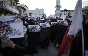 الوفاق: 14 فبراير محك لمصداقية دعوة السلطة للحوار