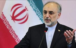 تعاون طهران وموسكو وبكين یمهد لحل الازمة السوریة