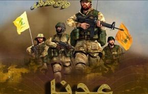 استهداف المقاومة في لبنان ياتي للعودة الى السلطة